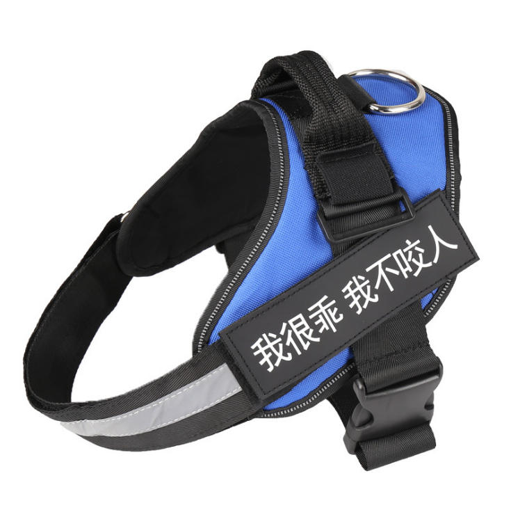 Personalized Dog Harness No Pull Reflective Breathable