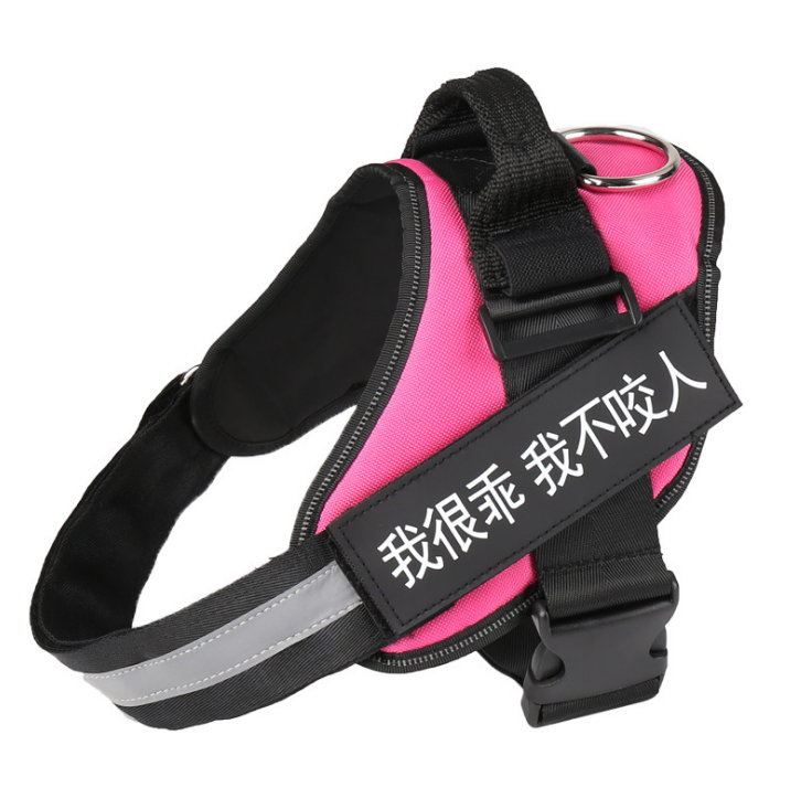 Personalized Dog Harness No Pull Reflective Breathable