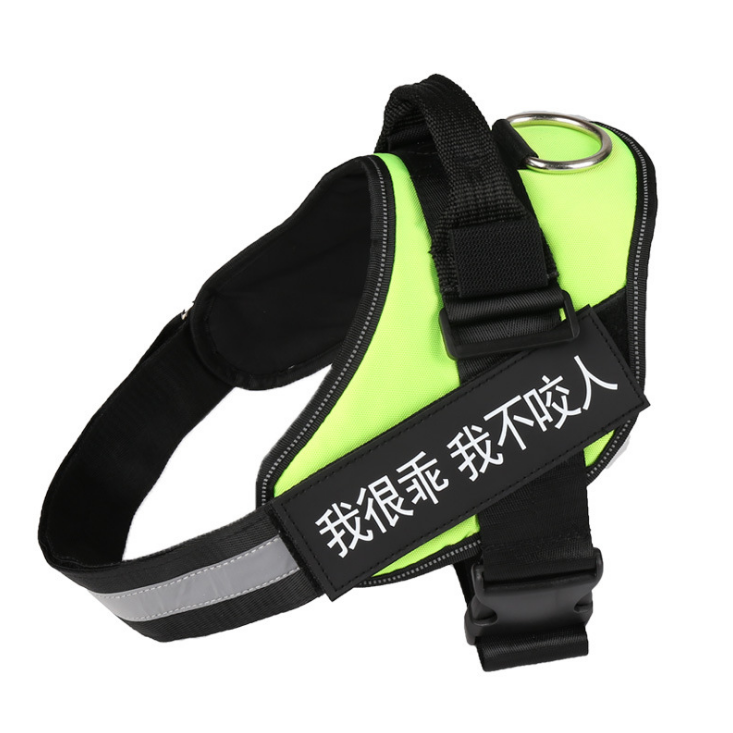 Personalized Dog Harness No Pull Reflective Breathable