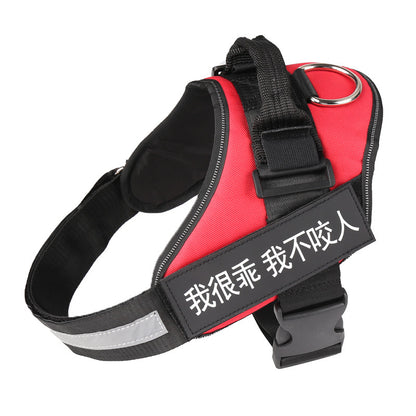 Personalized Dog Harness No Pull Reflective Breathable