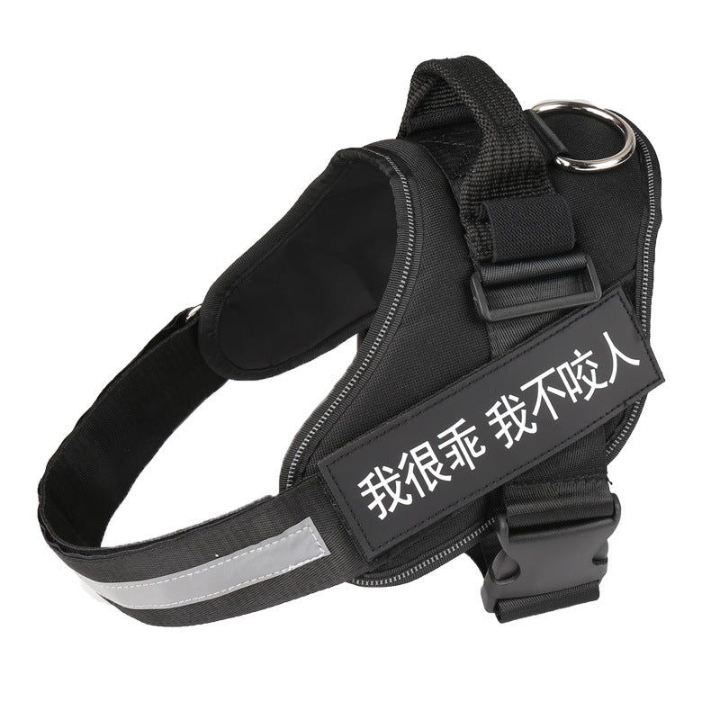 Personalized Dog Harness No Pull Reflective Breathable