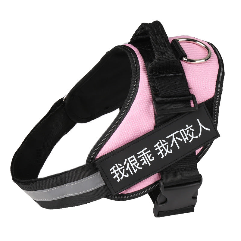 Personalized Dog Harness No Pull Reflective Breathable